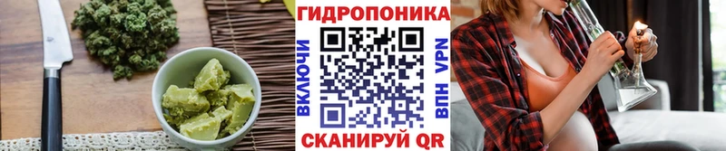 Canna-Cookies конопля даркнет сайт Родники