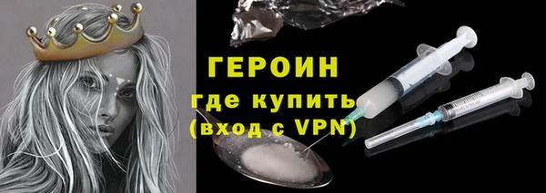 гашишное масло Арсеньев
