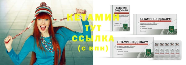 прущие крисы Армянск
