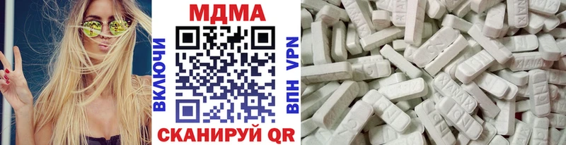 гидра сайт  как найти   darknet состав  МДМА молли  Родники 